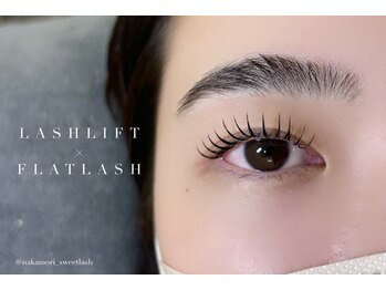 スウィートラッシュ(Sweet Lash)の写真/ラッシュリフト×フラットラッシュがおすすめ◎まつ毛パーマとマツエクのセットでさらに理想のお目元に★