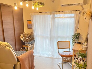 キト(KITO)/◇Eyeルーム