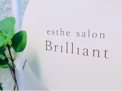 ブリリアント(Brilliant)の写真