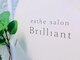 ブリリアント(Brilliant)の写真