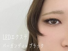 ドレス 薬院(DRESS.)/LEDエクステ