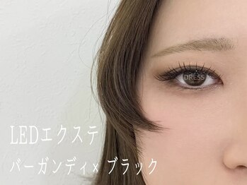 ドレス 薬院(DRESS.)/LEDエクステ