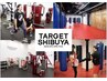 TARGETSHIBUYA 施設見学０円クーポン