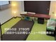 朝霞台カイロ整体ルームの写真