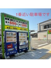 シエル(Ciel)/ジェイキューブパーキング