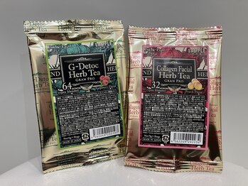 ビジリンヌ/産後ケア 骨盤ケア 広島市