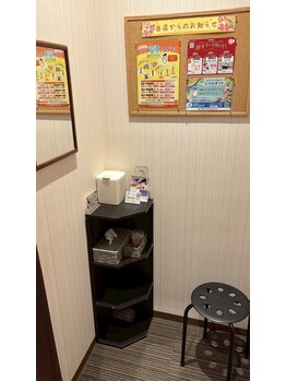 カラダファクトリー 草加マルイ店/草加マルイ店の更衣室写真♪