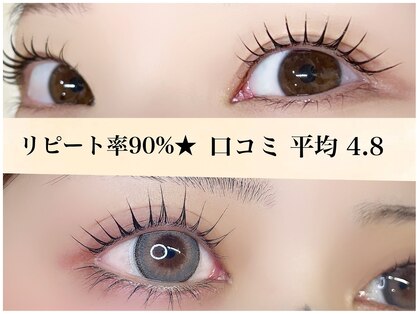 アン シェリル(An che'ril)の写真