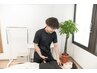 自律神経×頭痛集中コース¥5500→￥1980
