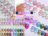 【NEW】【オーロラマグネット】¥5980円