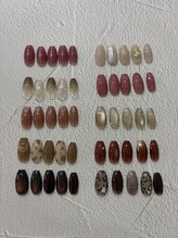 ココン(Kocon)/定額1