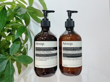 ナリッシュプラス(Nourish +)の雰囲気（アメニティにもこだわり、心地よさを大切に。）