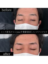 ユー 千葉駅前店(you)/ビフォ－アフター写真
