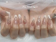ピオミエルネイル 新宿(pio miel nail)/上品ベージュフレンチネイル