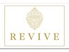 会員様限定♪REVIVE化粧品購入