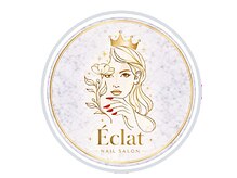 Eclat nail salon【エクラ　ネイルサロン】の雰囲気（【うるま市石川にNEWOPEN！】上質空間であなただけのネイルを♪）