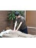 【すきま時間に★30分】部分集中もみほぐし￥2,480