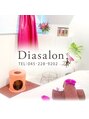 ディアサロン 横浜店(Diasalon)/中川麻美｜小顔・リンパマッサージはお任せ