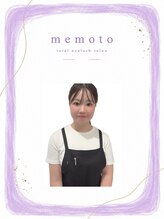 メモト 神戸三宮店(memoto) アベ