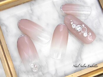 アンベリール 横浜店(Embellir)/(1370)先端ラメネイル