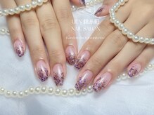 リエン 錦糸町(Lien)/