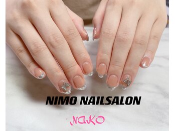 ニモ(NIMO)/ガラスフレンチ