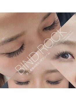 プリンセスローズ(Princess Rose)/バインドロック