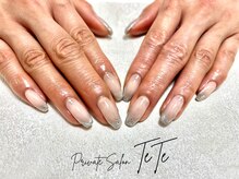 テテ(TeTe)/シルバーフレンチネイル