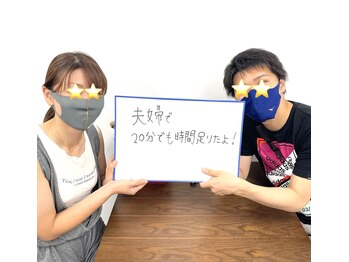 ゴクラク(GokuRaku)/♪お二人入室でも同価格♪