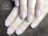 ネイルお休みコース♪Handジェルオフのみ ¥3990