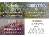 【悩みに合うハーブピーリングを】相談したい方♪ボディ当日施術◆剥離有or無