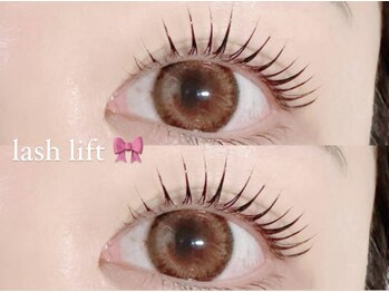 アイラッシュ アズリア(eyelash Azuria)/束感まつげパーマラッシュリフト