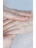 【限定価格】Hand Care 集中保湿コース　50min　￥4000→¥3000