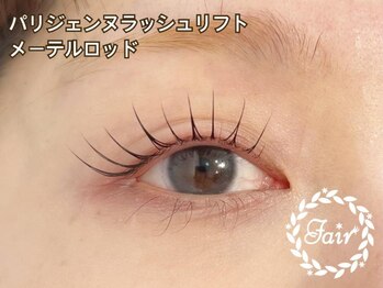 フェア 新百合ヶ丘(Fair)/パリジェンヌラッシュリフト