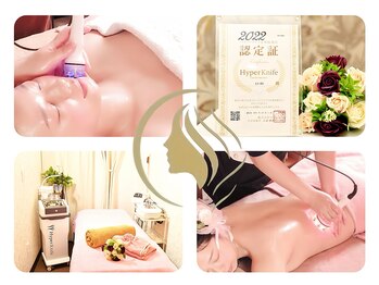 アン リス(AN RS)