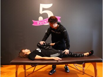 ファイブパーソナル(5 Personal)/トレーニング前にストレッチ♪