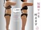 サロンドリュクス(salon de Luxe)の写真