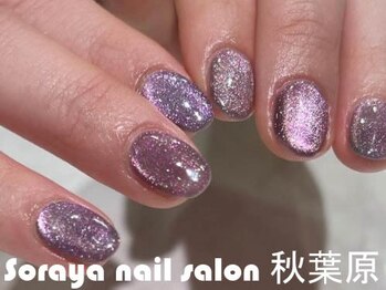 ソラヤ(Soraya)/韓国・ワンホンネイル・秋葉原