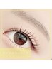 新規【パーマ×眉毛】パーマorパリジェンヌ+美眉wax（眉メイク付）¥8000