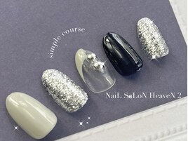 シンプルコース