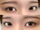 ビアンカ(Bianca)の写真/【隠れ家サロン◎】大分市賀来に待望のプライベートサロン"Bianca"がオープン!理想の目元美を叶える♪