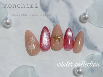 モンシェリ(Moncheri)/雪×リボン