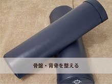 イクヨノ ビューティーサロン(194's beauty salon)/猫背＋背骨・骨盤矯正