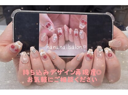 ナナ 西川口店(NANA)の写真