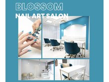 ブロッサム(Blossom)