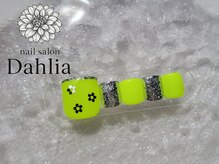 ダリア 辻堂(Dahlia)/