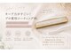 アンジェリークアイラッシュ(Angelique Eye Lash)の写真/サロン帰りのお仕上がりをご自宅でも簡単に叶う☆
