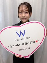 ホワイトニングショップ 武蔵小杉店&nbsp;AMI 