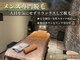 ワンエイト(One Eight)の写真