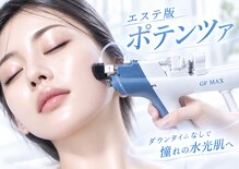キャラ(Kyara)